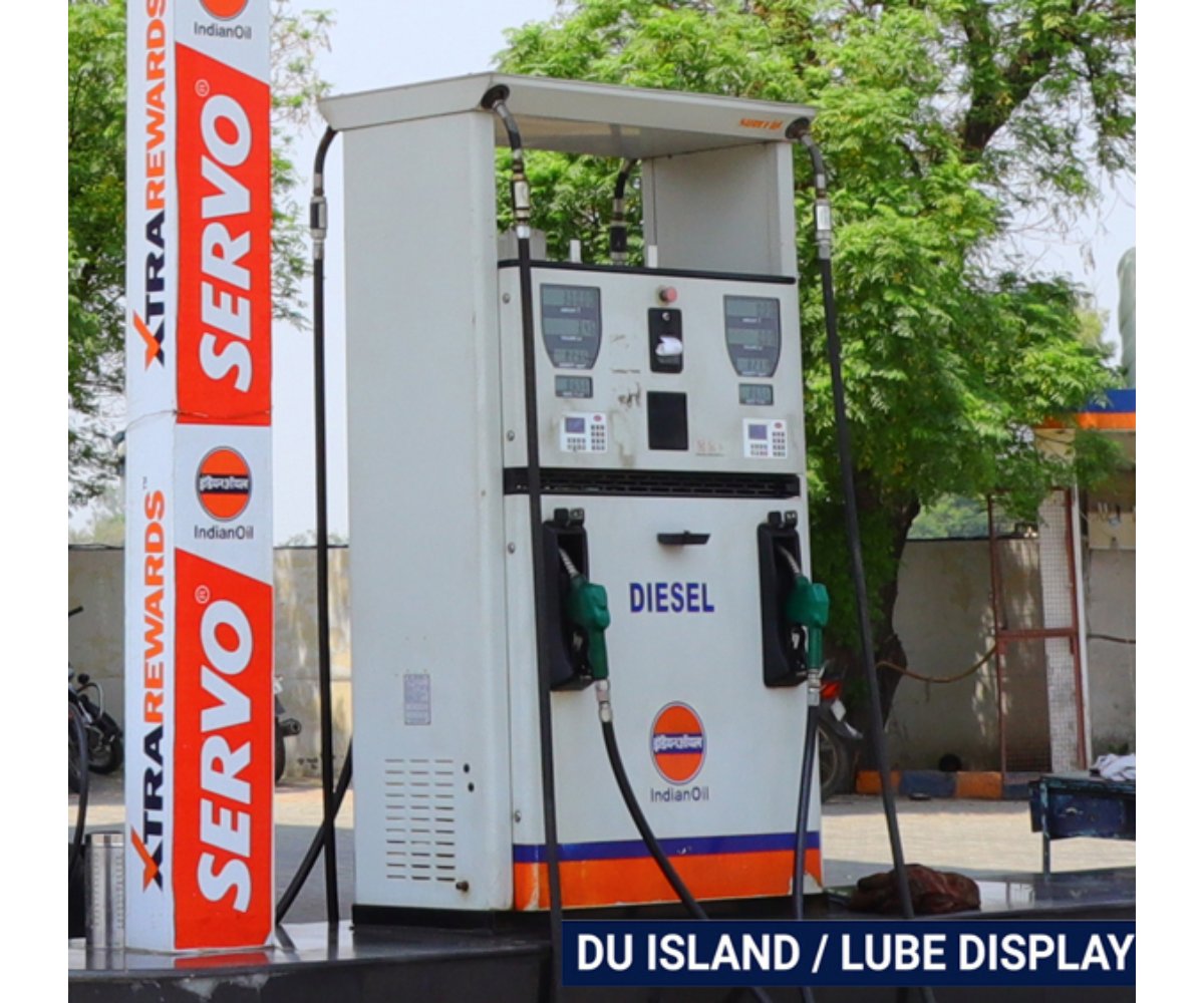 IndianOil - Ghumiara, Muktsar